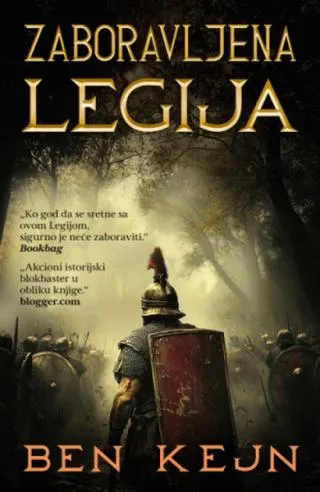 zaboravljena legija ben kejn