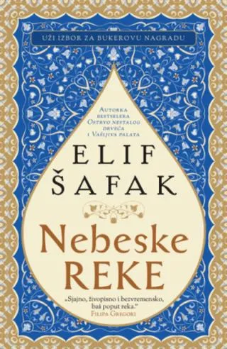 nebeske reke elif šafak