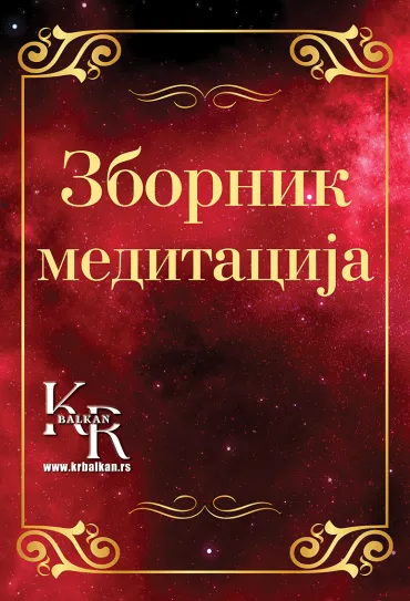 zbornik meditacija grupa autora