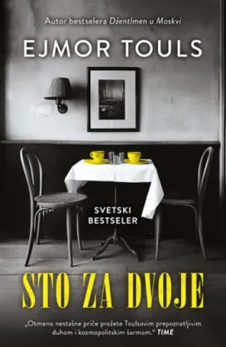 sto za dvoje ejmor touls