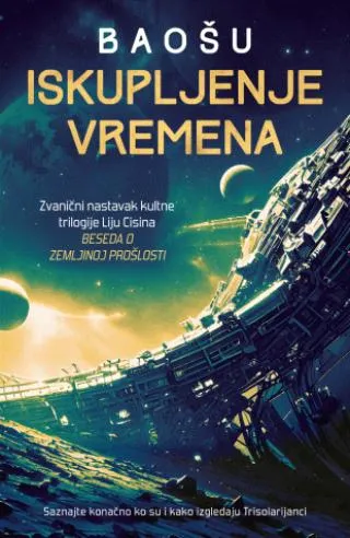 iskupljenje vremena baošu