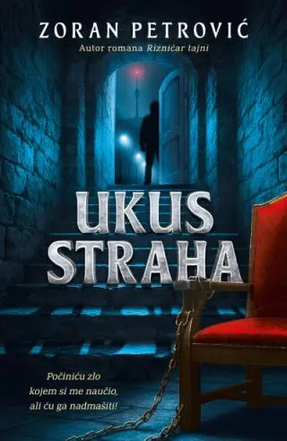 ukus straha zoran petrović