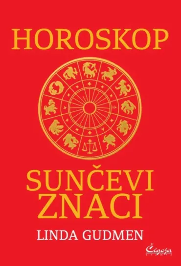 sunčevi znaci dimitrije nastić