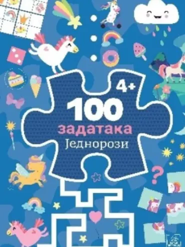 100 zadataka jednorozi ballon