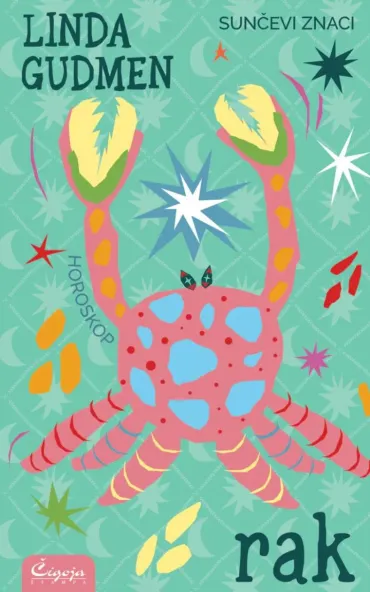 sunčevi znaci rak linda gudmen