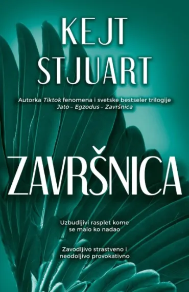 završnica kejt stjuart