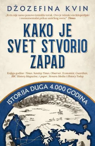 kako je svet stvorio zapad džozefina kvin