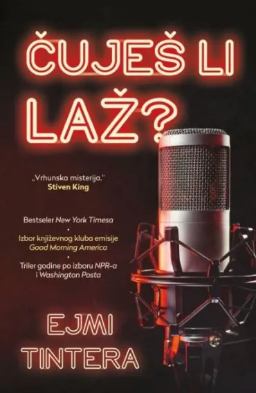 čuješ li laž tintera ejmi