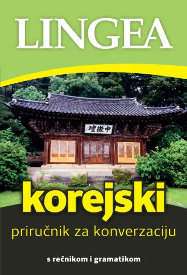 korejski priručnik za konverzaciju 