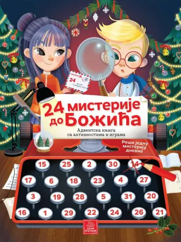 24 misterije do božića eleonora barsoti