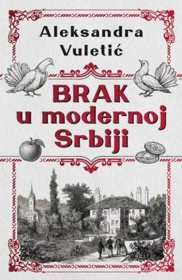 brak u modernoj srbiji aleksandra vuletić
