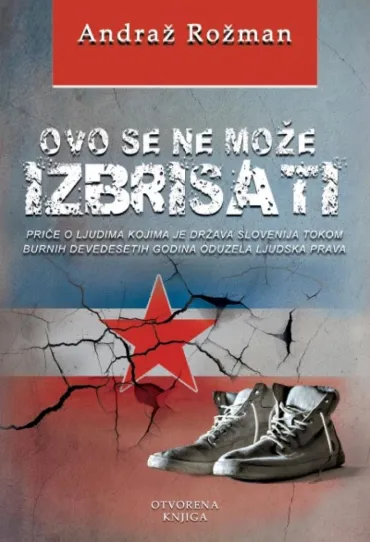 ovo se ne može izbrisati andraž rožman