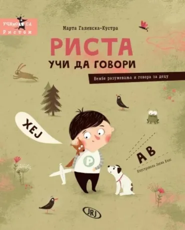 rista uči da govori marta galevska kustra