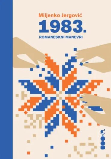 1983 miljenko jergović