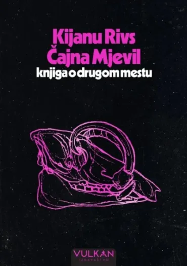 knjiga o drugom mestu kijanu rivs