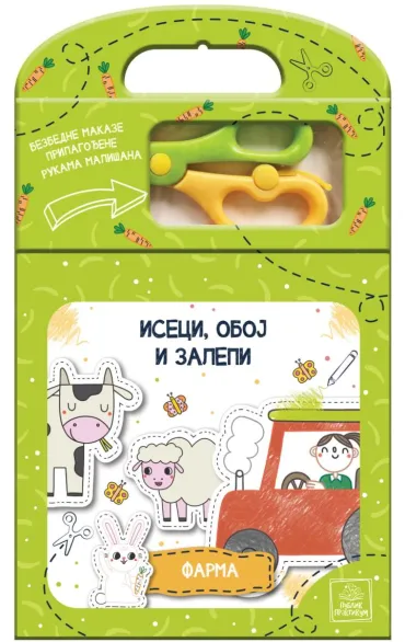 iseci, oboj i zalepi farma jiri models