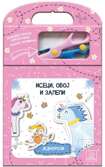 iseci, oboj i zalepi jednorozi jiri models