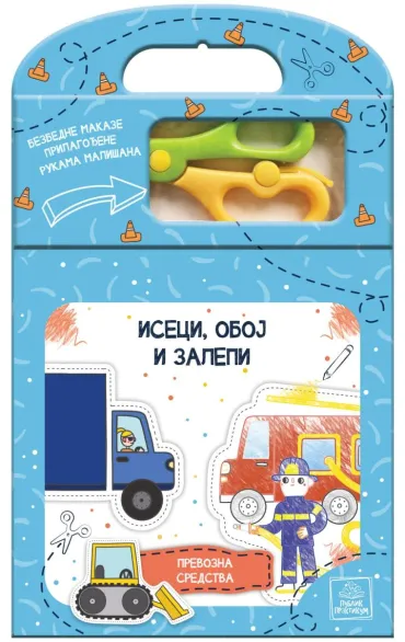 iseci, oboj i zalepi prevozna sredstva jiri models