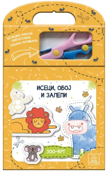 iseci, oboj i zalepi zoo vrt jiri models