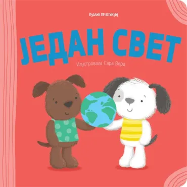 pozitivna igra jedan svet sara ward