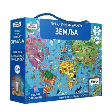 putuj, uči, istražuj zemlja mateo gaule sassi