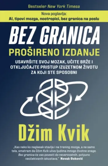 bez granica prošireno izdanje džim kvik