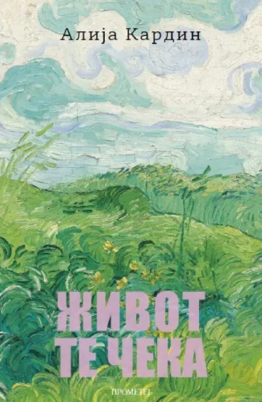 život te čeka alija kardin