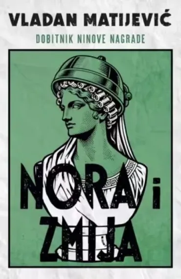 nora i zmija vladan matijević