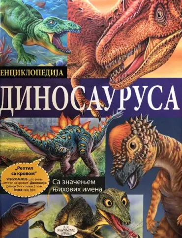 enciklopedija dinosaurusa 
