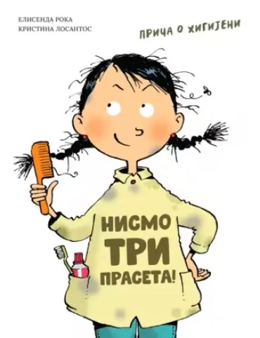 nismo tri praseta priča o higijeni elisenda roka