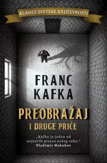 preobražaj i druge priče franc kafka