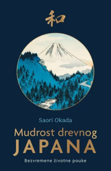 mudrost drevnog japana saori okada