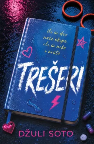 trešeri džuli soto